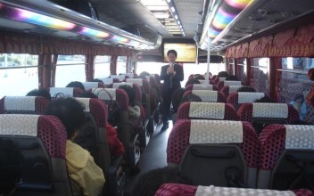 어르신들의 문화기행 이미지